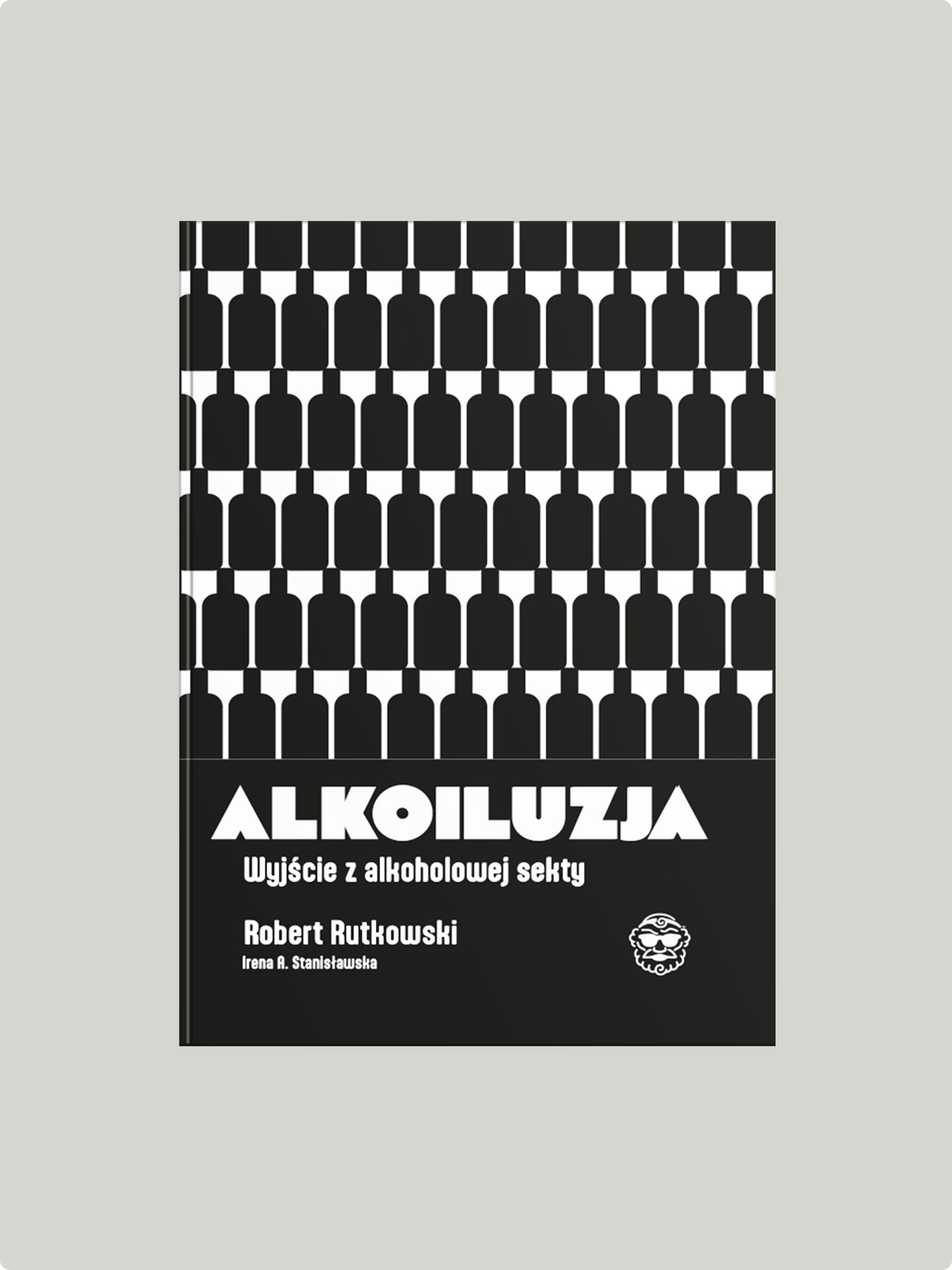 Alkoiluzja