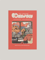 Co ćpać po odwyku (twarda oprawa)
