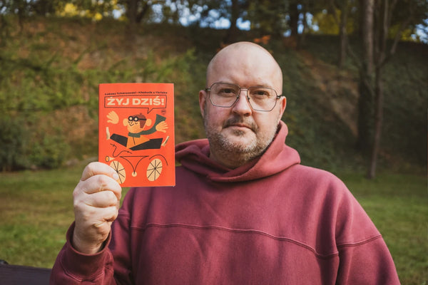 Łukasz Tchórzewski